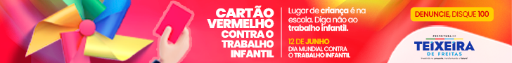 Digiqole ads